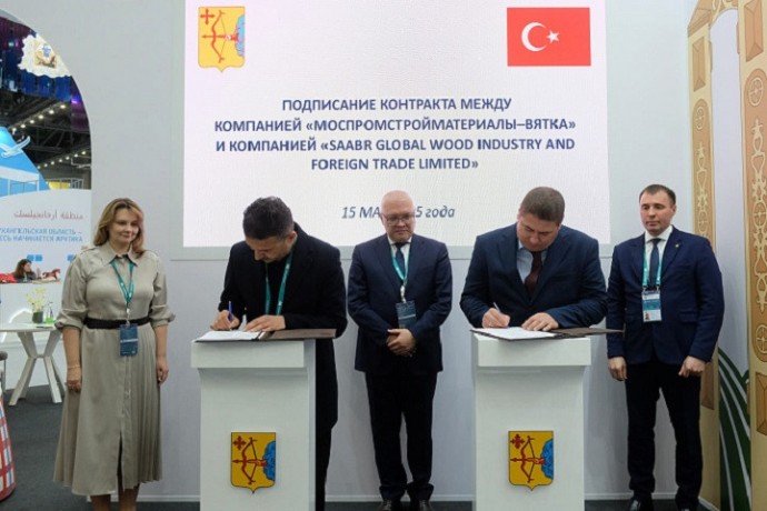 Кировская область расширила поставки в Турцию