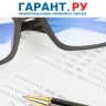 Таблицу увязок подразделов и КВР для бюджетов субъектов РФ на 2026 год обновили