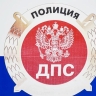 В Бурятии на дороге опрокинулся большегруз