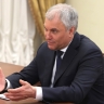 Многодетным простят лишнюю тысячу, а вдов бойцов СВО отправят учиться в вузы: все законы мая 2026