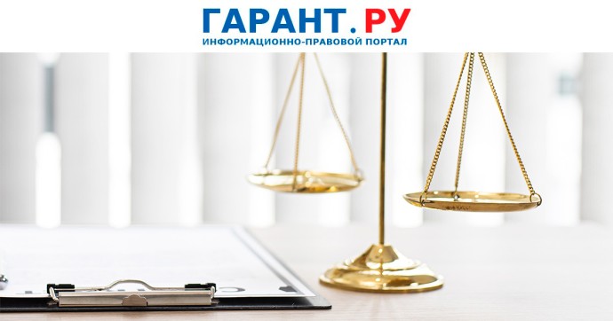 Бывшего работодателя освободили от штрафа за ошибочный запрос СФР