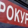 ЛУКОЙЛ приглашает астраханцев на социальную ярмарку