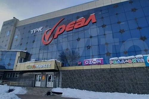 Торговый центр продают в Благовещенске за полмиллиарда