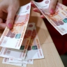 Финансы, ЖКХ, «социалка». Что нас ждет в сентябре