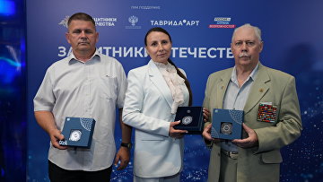 Номинанты от "Защитников Отечества" стали лауреатами премии "Страну меняют люди"
