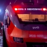 Костромичей приглашают поиграть ночью у электрички
