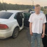 В Мордовии 13,5 лет на двоих получили двое жителей региона за попытку сбыть гашиш