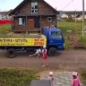 В Башкирии 6-летнюю девочку сбил грузовик