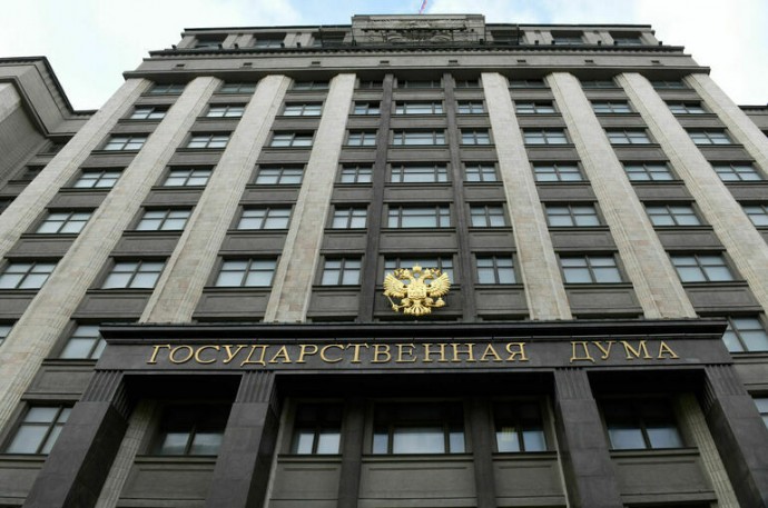 Госдума порекомендует Центробанку продолжать борьбу с дропперами