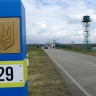 На Украине признали побег мужчин за границу по письмам с подписью Александра III