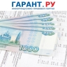 Малому и среднему бизнесу открыли доступ к МФО для срочных займов до 40 млн руб.