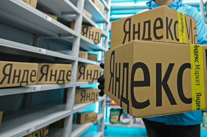 В СФ предлагают запретить размещение дарксторов в многоквартирных домах