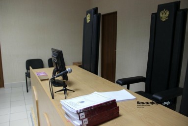 Жителя Нижнего Новгорода оштрафовали за финансирование экстремистов