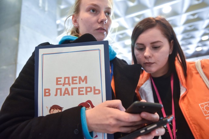 Сенаторов просят помочь организовать отдых детей из приграничья в Анапе