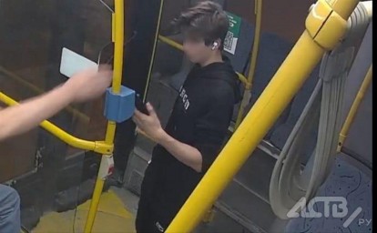 Полиция устанавливает личность молодого сахалинца, который мог видеть, как ударили ребенка