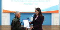 Астраханке приписали чужой долг за коммуналку