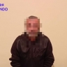 КГБ Южной Осетии бьет тревогу: выявлен очередной грузинский шпион
