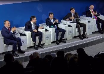 Потенциал Приамурья оценили на первом Международном конгрессе государственного управления