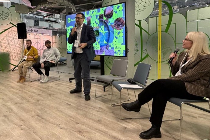 В Москве прошел первый день Московского индустриального медиафорума (МИМФ) В Москве прошел первый день Московского индустриального медиафорума (МИМФ)