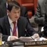 В России запросили срочное заседание СБ ООН по «Северным потокам»