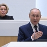 Заседание Совета Федерации