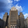 МИД призвал МАГАТЭ к объективной реакции на удары США по Ирану