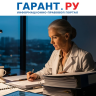 Минздрав России планирует усилить ЗОЖ-агитацию и ЗОЖ-просвещение среди населения...