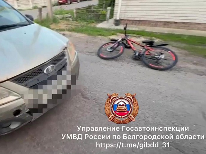 Машина сбила 7-летнего велосипедиста в Белгороде