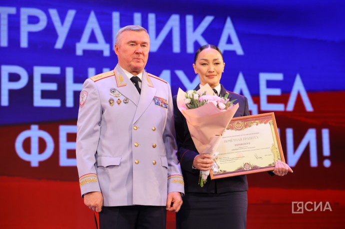 На страже правопорядка: в Якутске чествовали сотрудников МВД На страже правопорядка: в Якутске чествовали сотрудников МВД