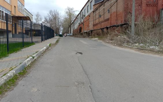 Курская администрация должна привести в норму улицы и тротуары, ссылки на «нет денег» не работают Курская администрация должна привести в норму улицы и тротуары, ссылки на «нет денег» не работают