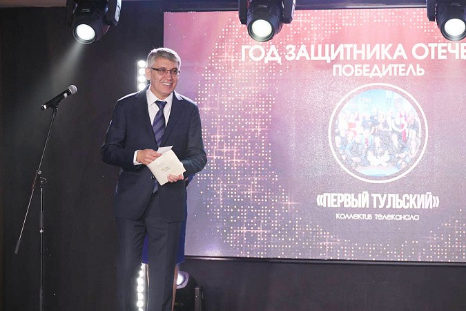 Журналисты ГТРК «Тула» стали победителями конкурса «Мастера тульской журналистики»