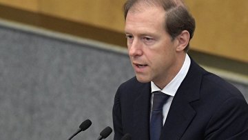 Сотрудничество в оборонной сфере является приоритетом для стран ОДКБ – Мантуров Сотрудничество в оборонной сфере является приоритетом для стран ОДКБ – Мантуров