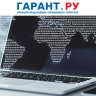 Декларацию по НДС обновили для иностранных продавцов электронных услуг и товаров через ЭТП