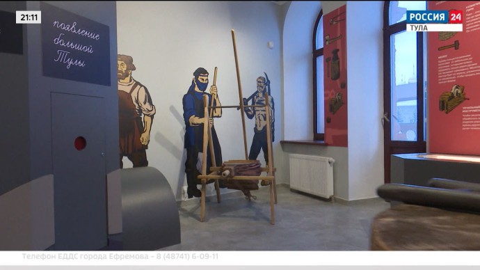 С 1 января тульские музеи приглашают на специальные новогодние программы