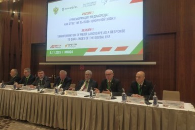 В Минске открылся VIII «Медиафорум-2025»