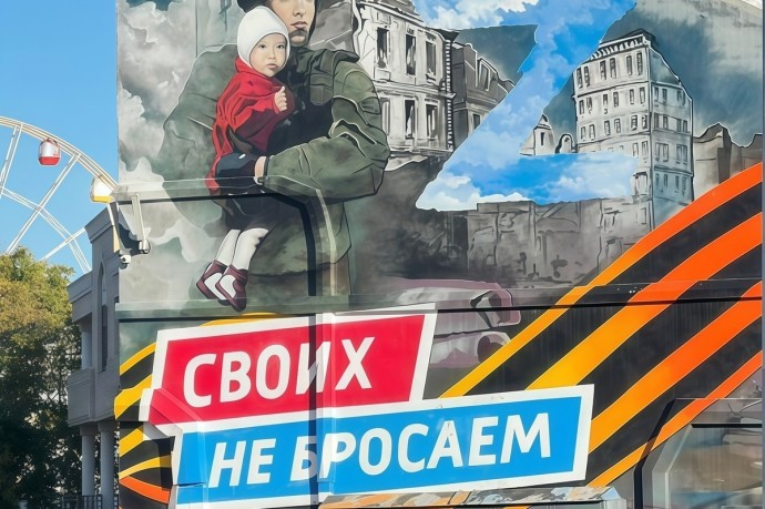 Комитет семей воинов Отечества Карачаево-Черкесии обработал свыше 2,5 тысяч обращений Комитет семей воинов Отечества Карачаево-Черкесии обработал свыше 2,5 тысяч обращений