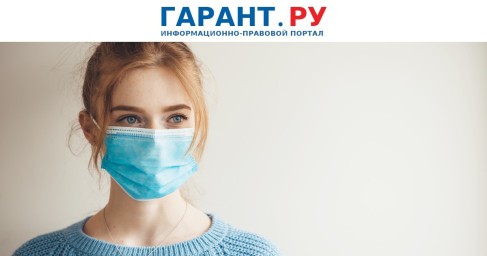 Больничный лист за время лечения в период отпуска за свой счет не оплачивается