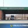 Плати или будет хуже. В Приморье с грузоперевозчика вымогали деньги за переход границы