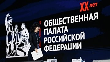 Гражданские инициативы и проекты с "Сообщества" доходят до власти — Михеева