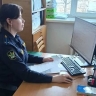 За «свободу передвижения» амурчанин заплатил 1,2 миллиона рублей