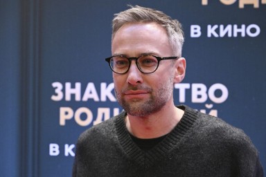 Вдовец Дмитрий Шепелев подал заявление в ЗАГС