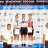 В четвёртый день чемпионата России тульские велогонщики завоевали три медали