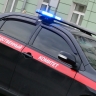 Спикер СФ поздравила следователей с профессиональным праздником