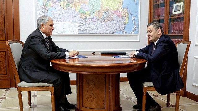 Состоялась встреча Вячеслава Володина с Александром Хинштейном Состоялась встреча Вячеслава Володина с Александром Хинштейном