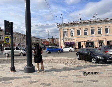 В Уфе на участке улицы Мустая Карима временно закроют движение транспорта
