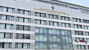 В Москве раскрыто особо тяжкое преступление, совершенное в 1997 году В Москве раскрыто особо тяжкое преступление, совершенное в 1997 году