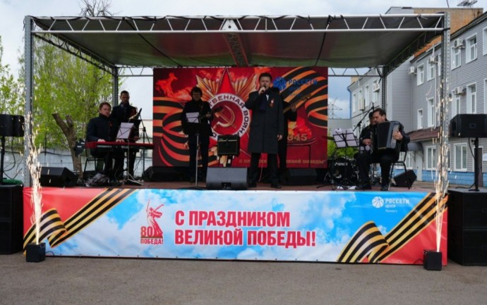 Ярославские энергетики «Россети Центр» провели праздничные мероприятия ко Дню Победы