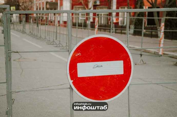 Улицу Марии Максаковой в Астрахани закроют для автомобилей