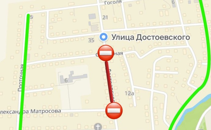 Участок улицы Достоевского вновь недоступен для проезда