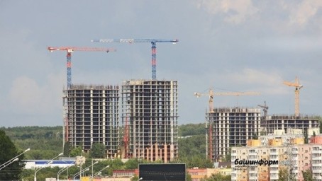 В Башкирии утвердили среднюю рыночную стоимость 1 кв. метра жилья